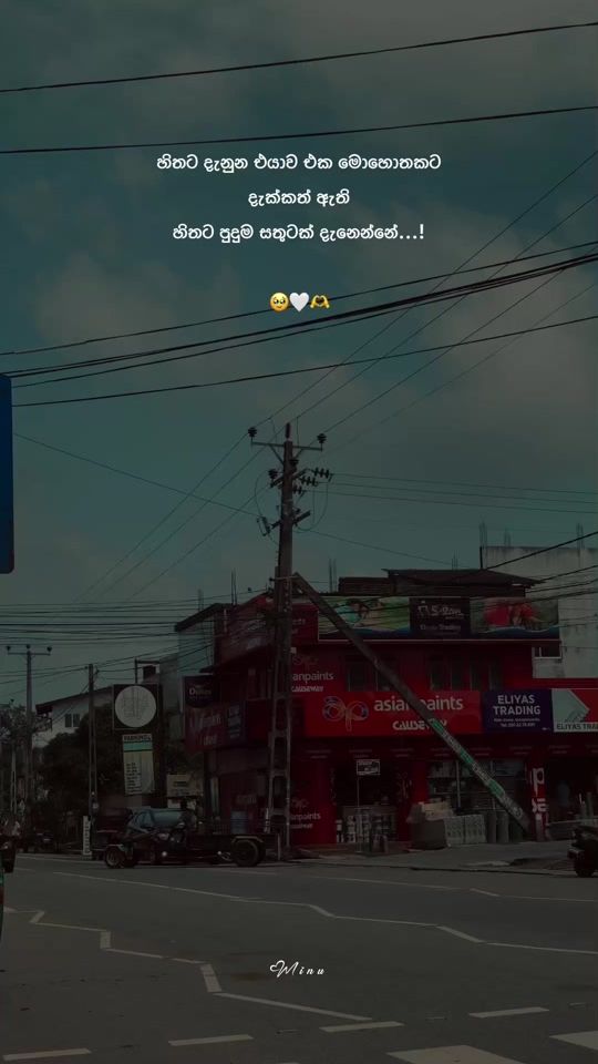 TikTok video thumbnail by _minu.___