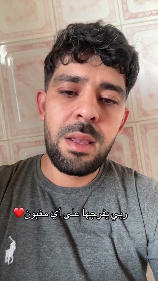 TikTok video thumbnail by mouu.nir