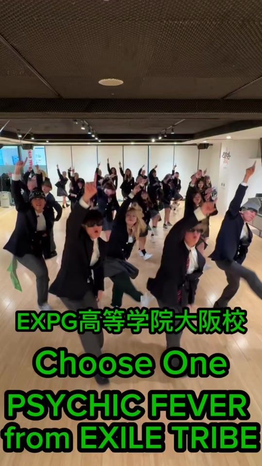 TikTok video thumbnail by expg.highschool