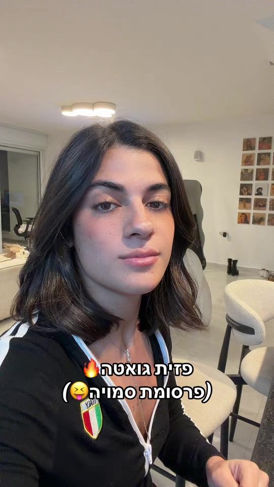 TikTok video thumbnail by inbargueta_