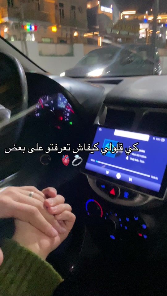 TikTok video thumbnail by rayenn233