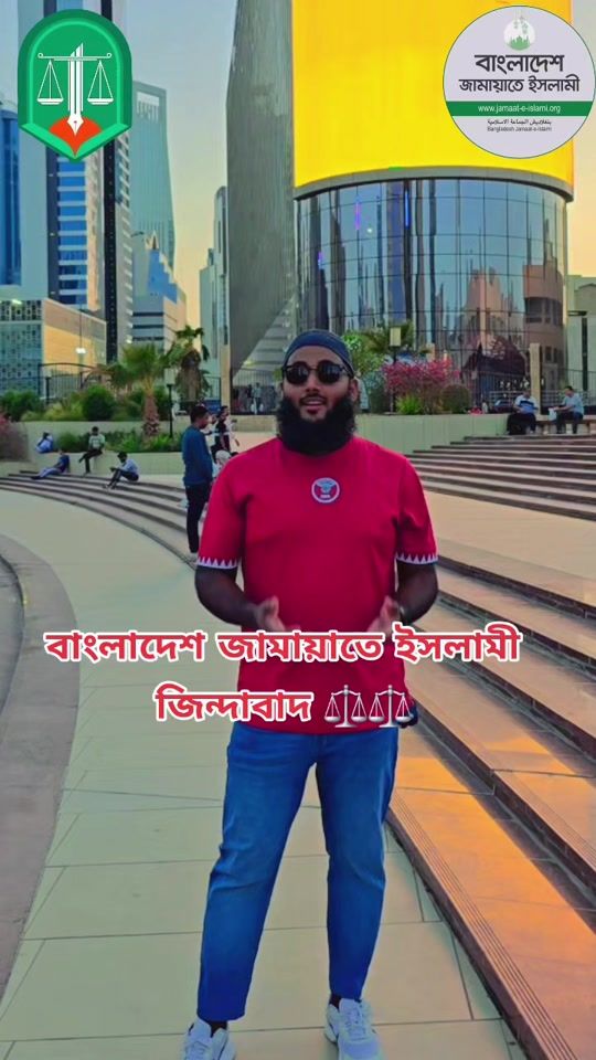 TikTok video thumbnail by zakir.hossain.kuwait