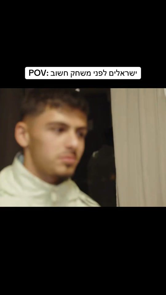 TikTok video thumbnail by dahka.il1