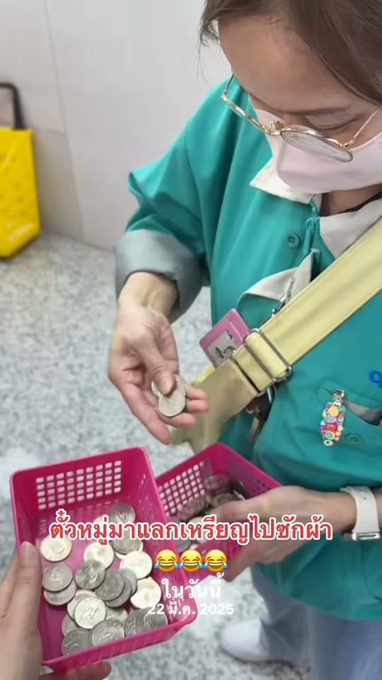 TikTok video thumbnail by duennapa_lb