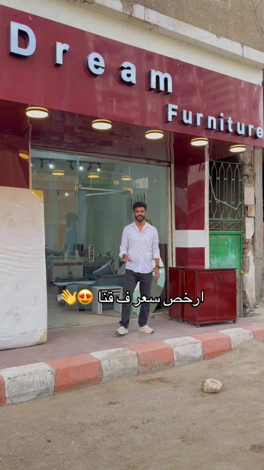 TikTok video thumbnail by eslam8875