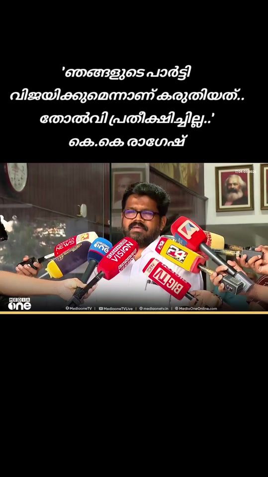 TikTok video thumbnail by thaha.oman1