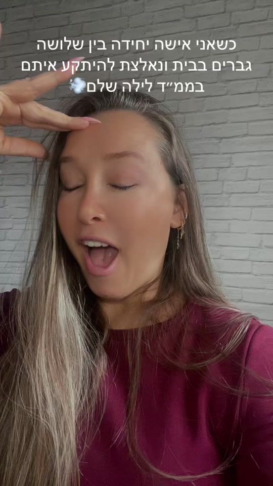 TikTok video thumbnail by halo.b.h