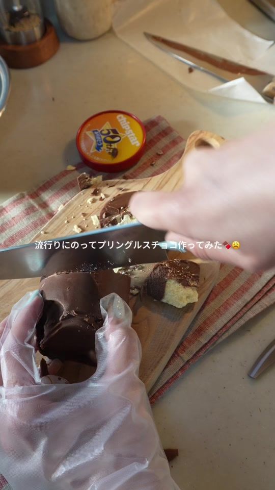 TikTok video thumbnail by kimagure_bento