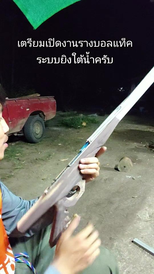 TikTok video thumbnail by jele_like