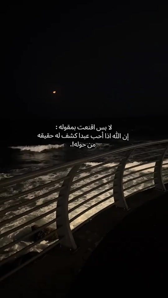 TikTok video thumbnail by _5r15_