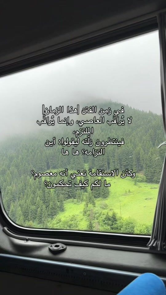 TikTok video thumbnail by arima.bluch