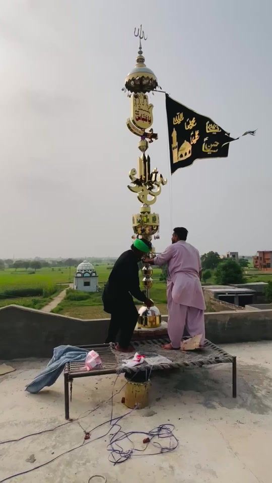 TikTok video thumbnail by mudasarabbas224