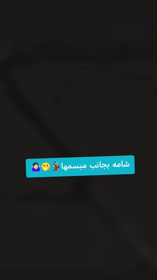 TikTok video thumbnail by 2008kwmiwj7