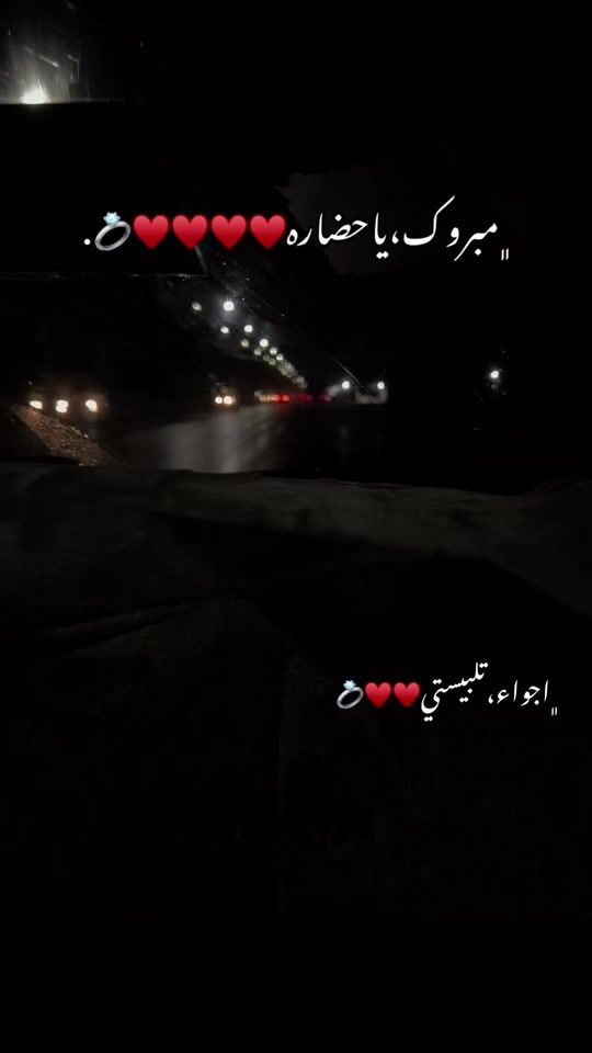TikTok video thumbnail by __as0106__