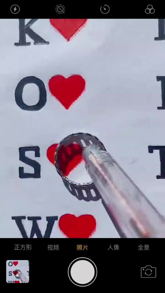 TikTok video thumbnail by lalitsaud753