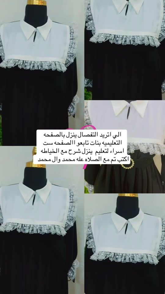 TikTok video thumbnail by isra11a
