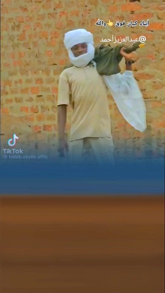 TikTok video thumbnail by com.....dar..235