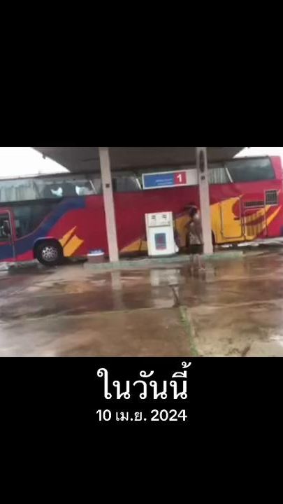 TikTok video thumbnail by ngwillbeleng