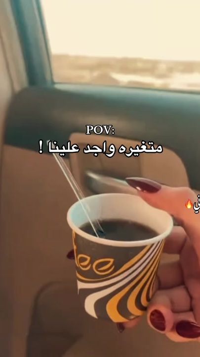 TikTok video thumbnail by user8175135759819