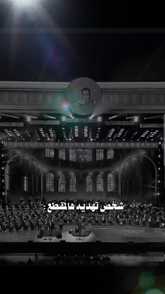TikTok video thumbnail by aghani.gom
