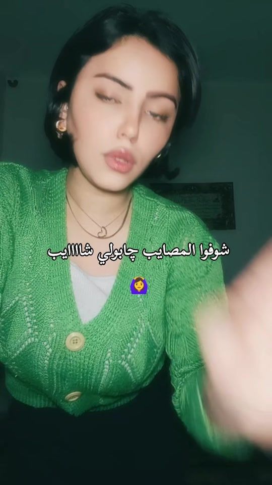 TikTok video thumbnail by suo863