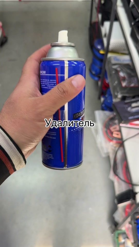 TikTok video thumbnail by autoaksessuar