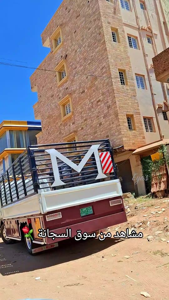 TikTok video thumbnail by anas500707