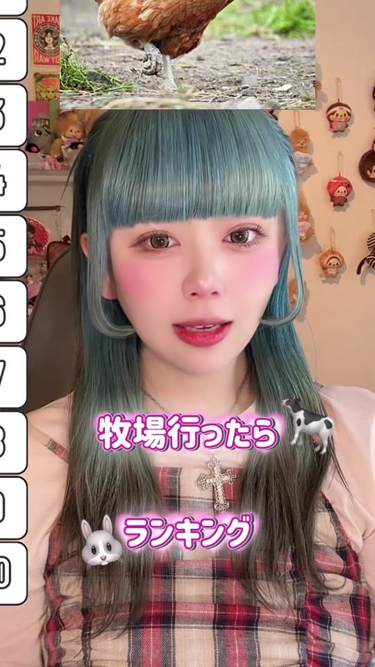 TikTok video thumbnail by monchi_1225