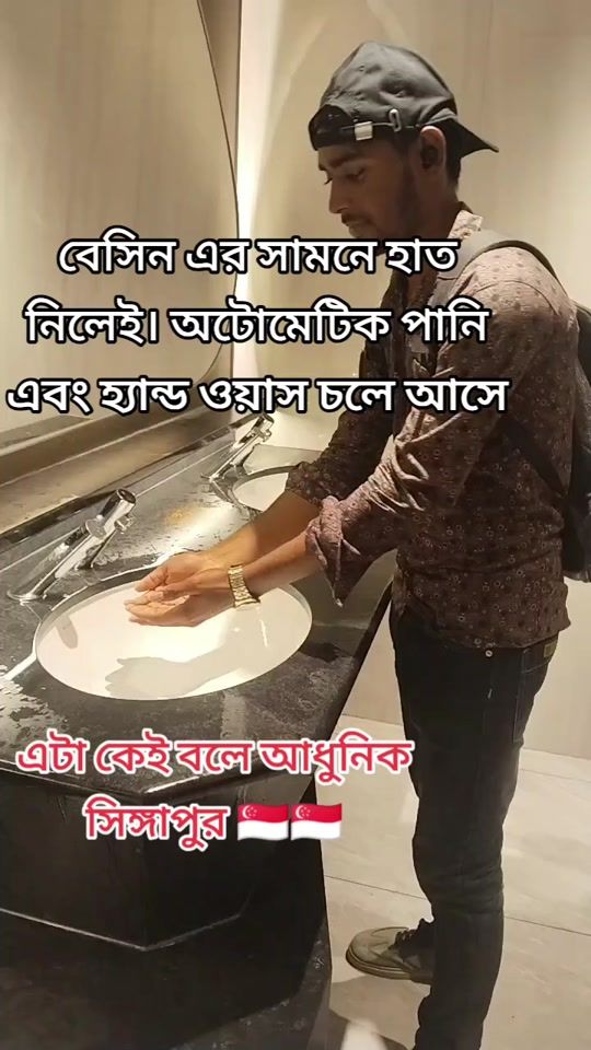 TikTok video thumbnail by kamalhossaion2256