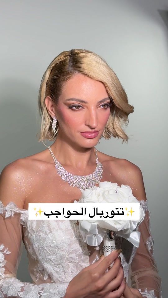 TikTok video thumbnail by __marmarii