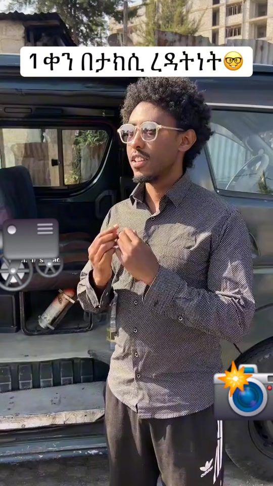 TikTok video thumbnail by mubalirics