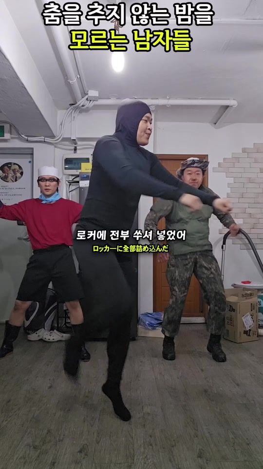 TikTok video thumbnail by 95___woo