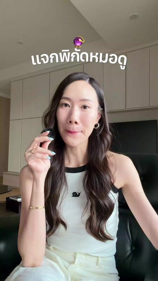 TikTok video thumbnail by lilynatchaa