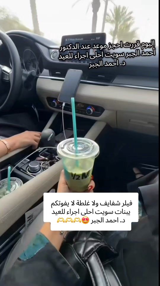 TikTok video thumbnail by az51j
