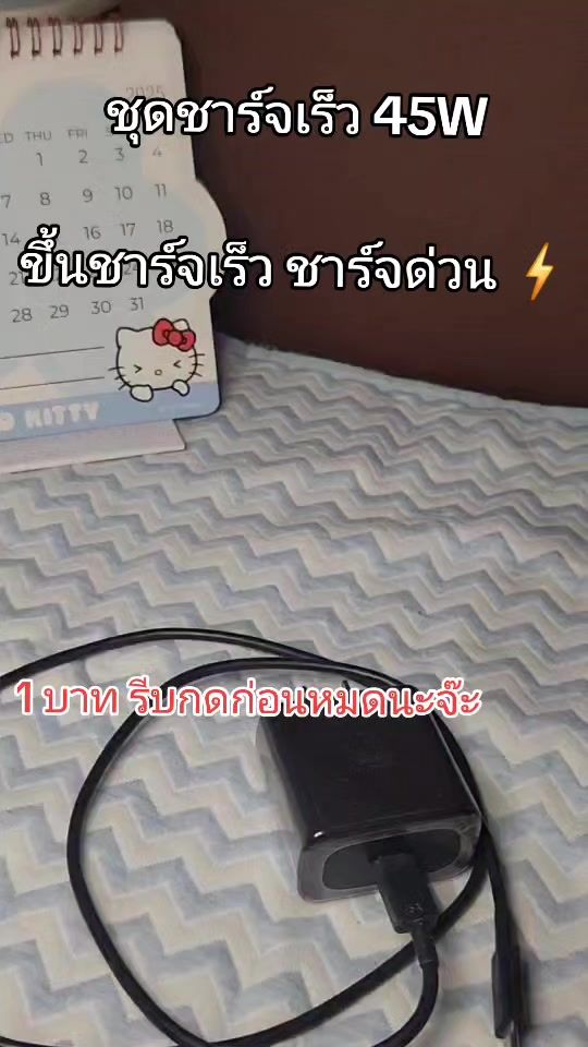 TikTok video thumbnail by pond00984