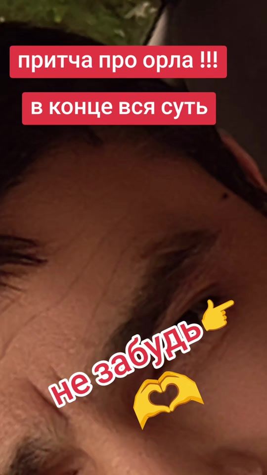 TikTok video thumbnail by user4860167424737