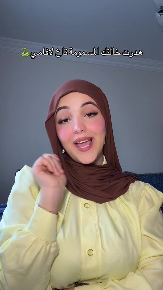 TikTok video thumbnail by yasmiiine___th