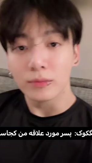 TikTok video thumbnail by jikook_is_real26
