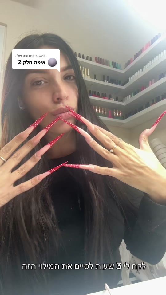 TikTok video thumbnail by coralshitrit