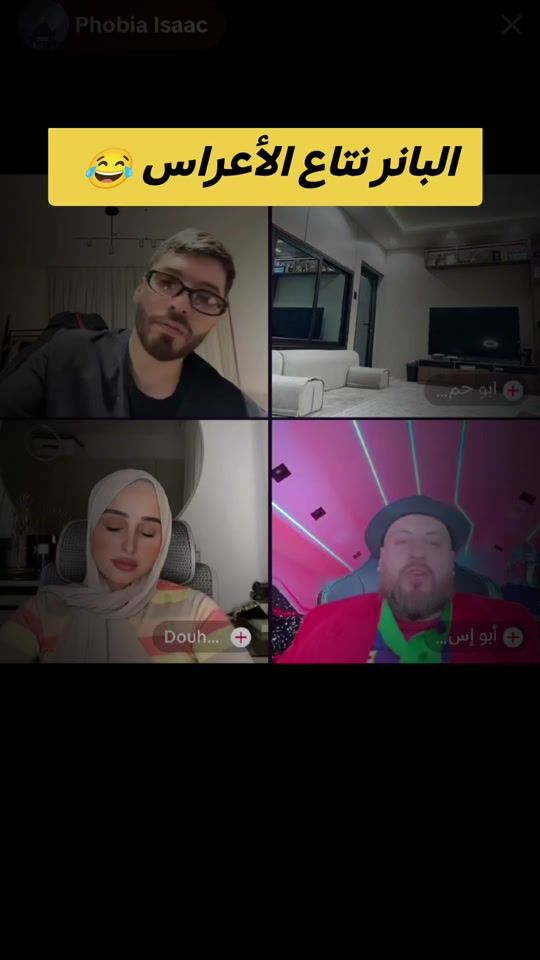 TikTok video thumbnail by djlacen