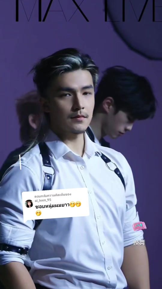 TikTok video thumbnail by namatezhang