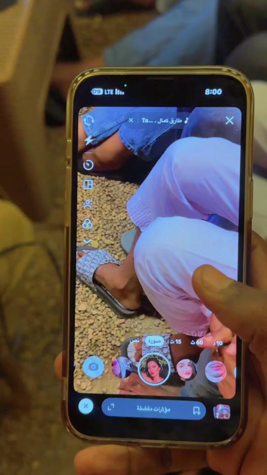 TikTok video thumbnail by ali_adal10