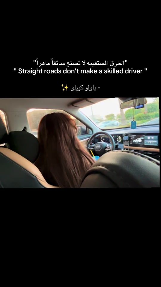 TikTok video thumbnail by iilue__