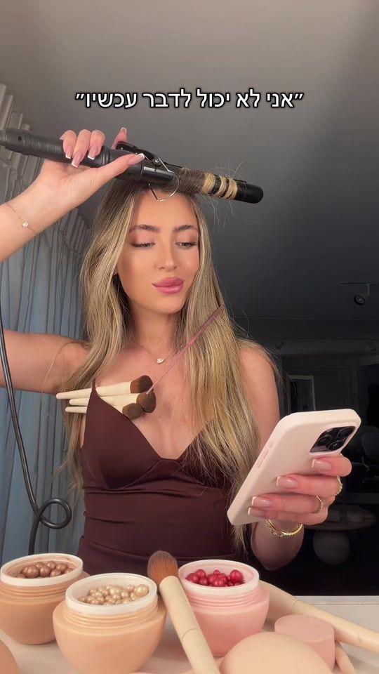 TikTok video thumbnail by ofek.gindi