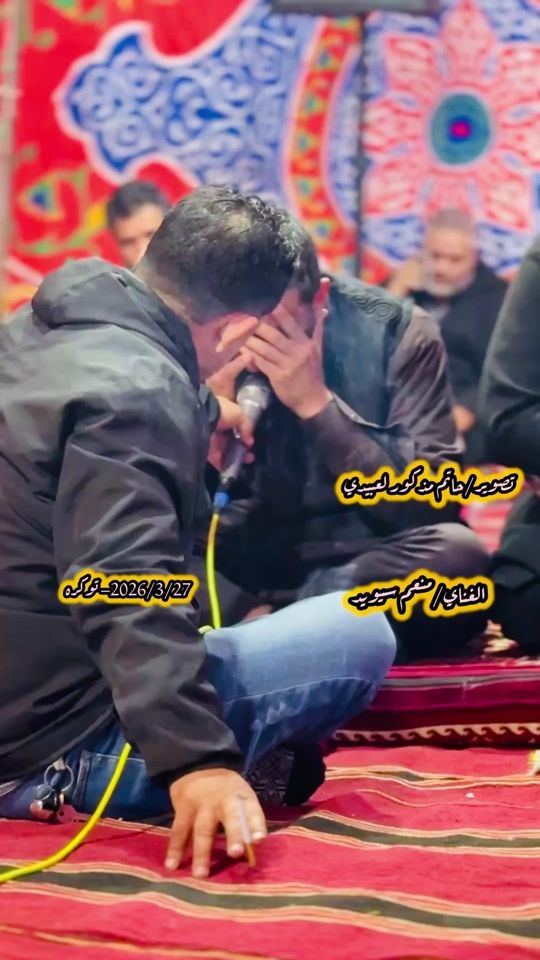 TikTok video thumbnail by hatem.tiktok