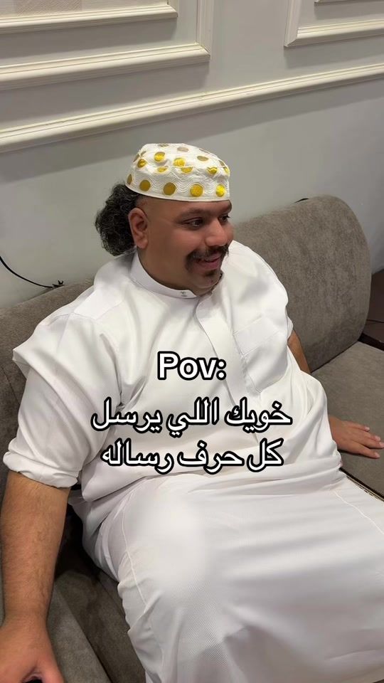 TikTok video thumbnail by yos.100