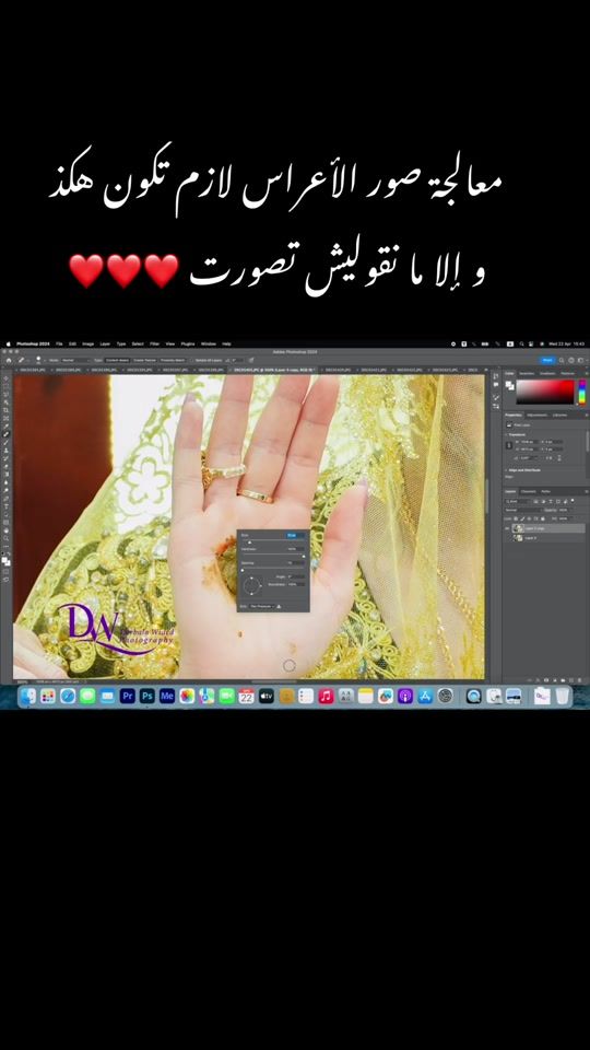 TikTok video thumbnail by wided_photography