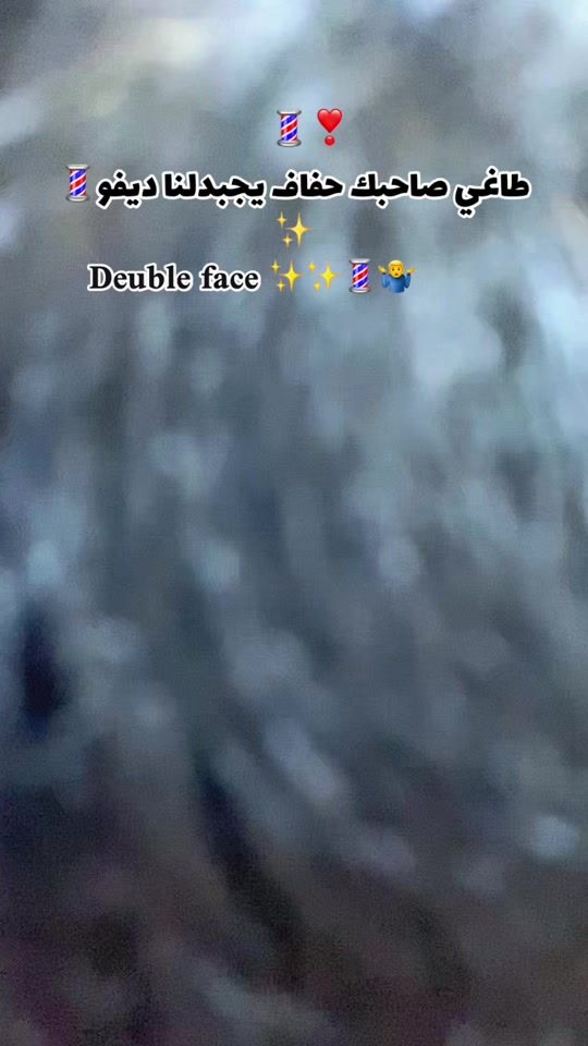 TikTok video thumbnail by dendech12