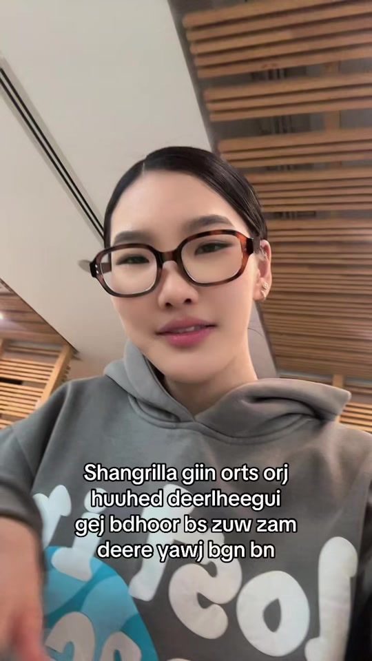 TikTok video thumbnail by ull3kku