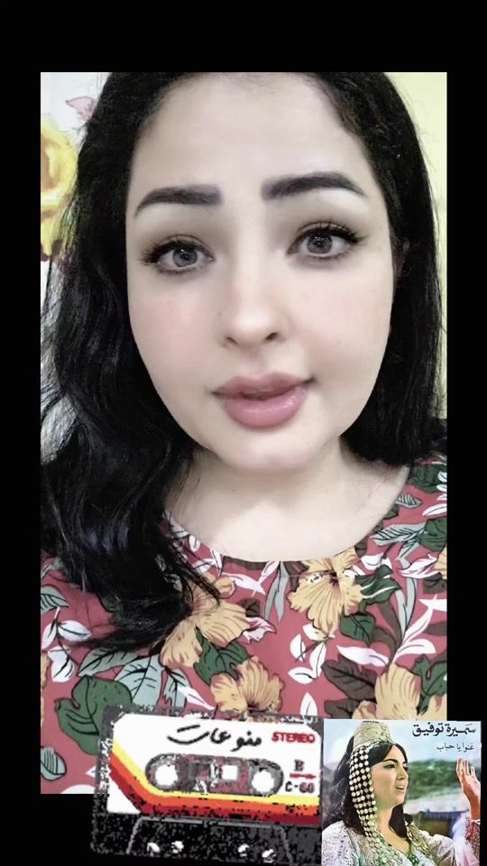 TikTok video thumbnail by totagreeso